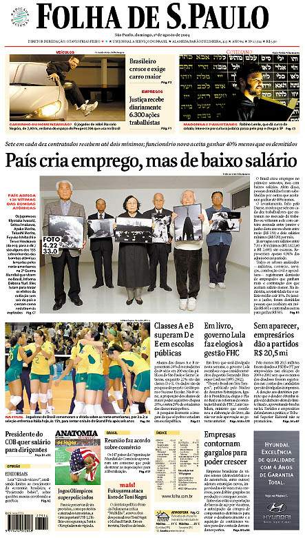 Capa Folha de S.Paulo - Edição São Paulo