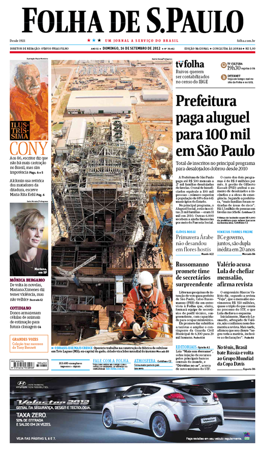 Capa Folha de S.Paulo - Edio Nacional