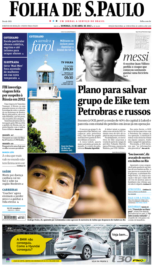 Capa Folha de S.Paulo - Edição Nacional