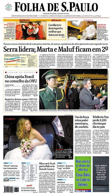 Capa Folha de S.Paulo - Edição São Paulo