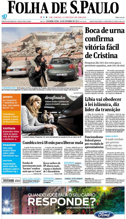 Capa Folha de S.Paulo - Edio Nacional