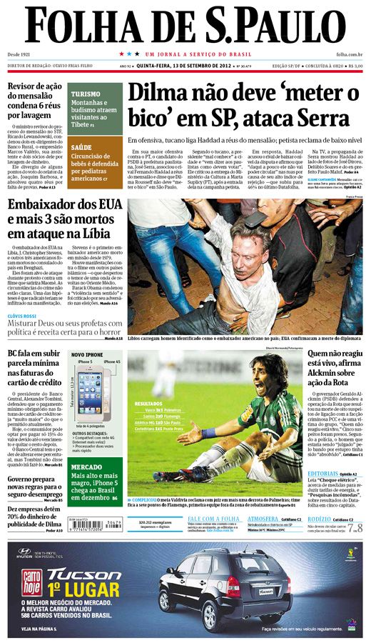 Capa Folha de S.Paulo - Edição São Paulo