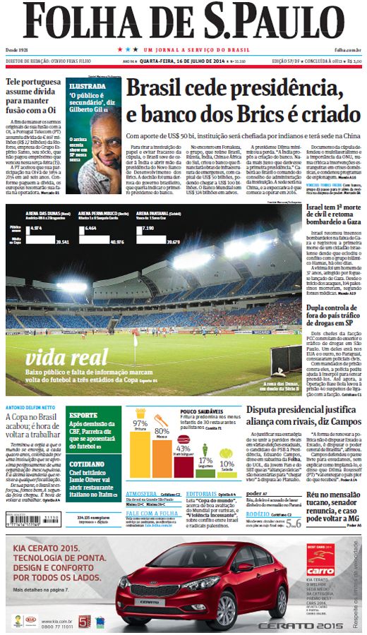 Capa Folha de S.Paulo - Edição São Paulo