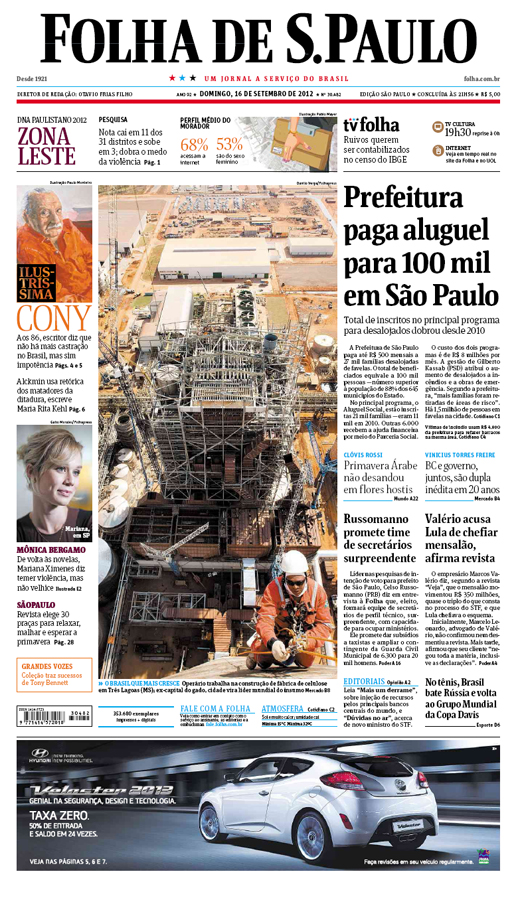 Capa Folha de S.Paulo - Edição São Paulo