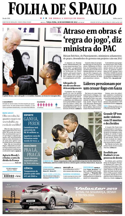 Capa Folha de S.Paulo - Edição São Paulo