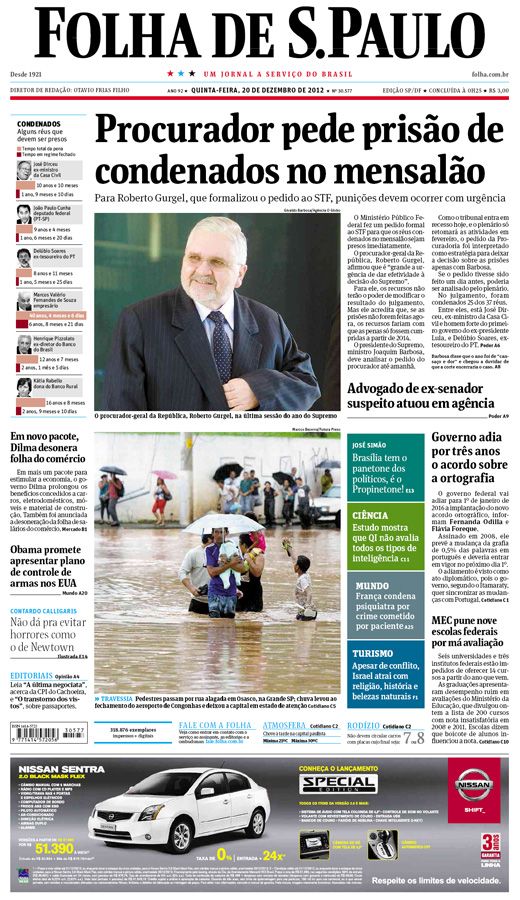 Capa Folha de S.Paulo - Edição São Paulo