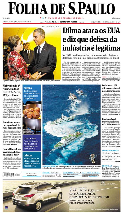 Capa Folha de S.Paulo - Edição São Paulo