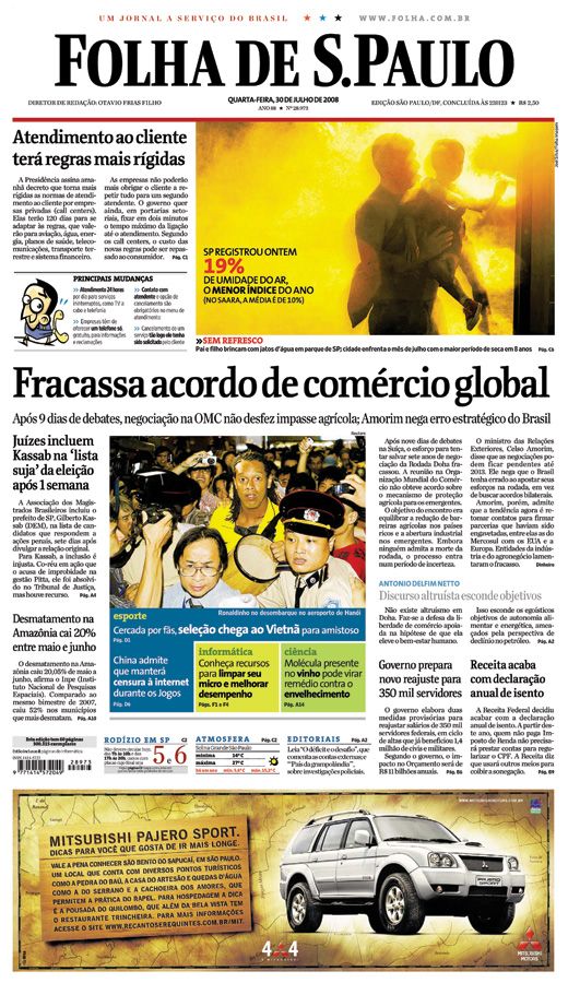 Capa Folha de S.Paulo - Edição São Paulo